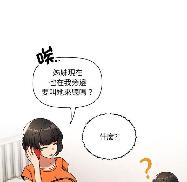 第118张