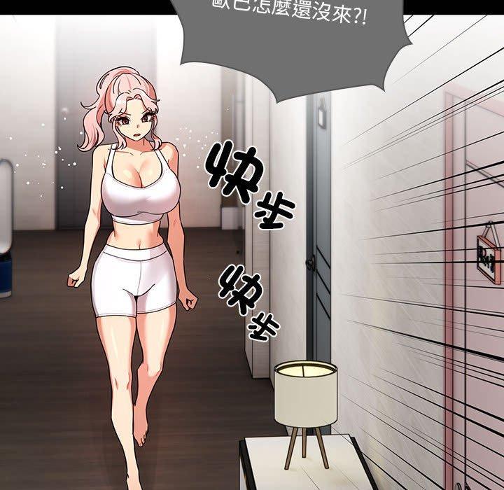 第129张