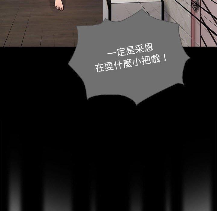 第131张