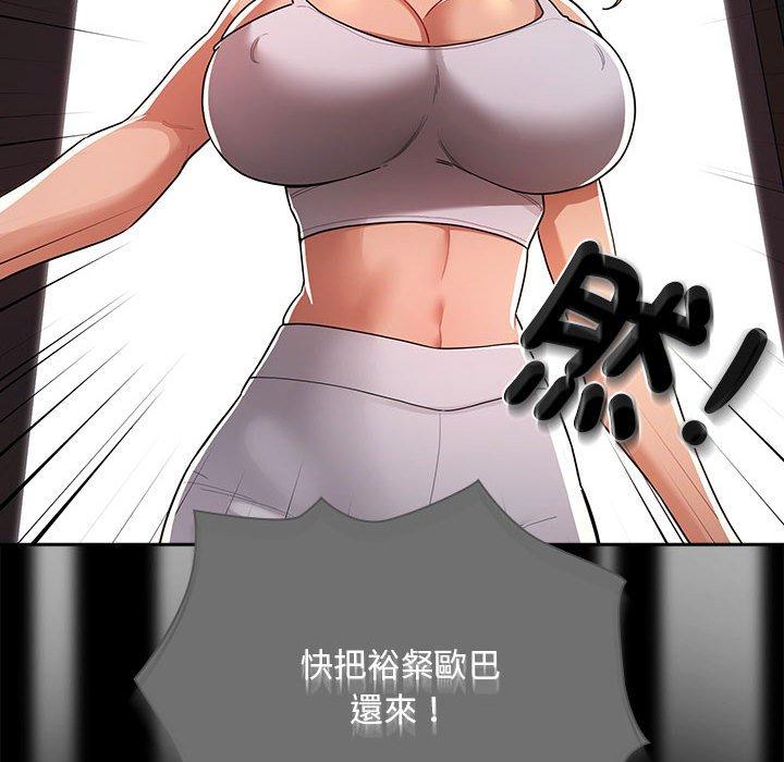 第134张