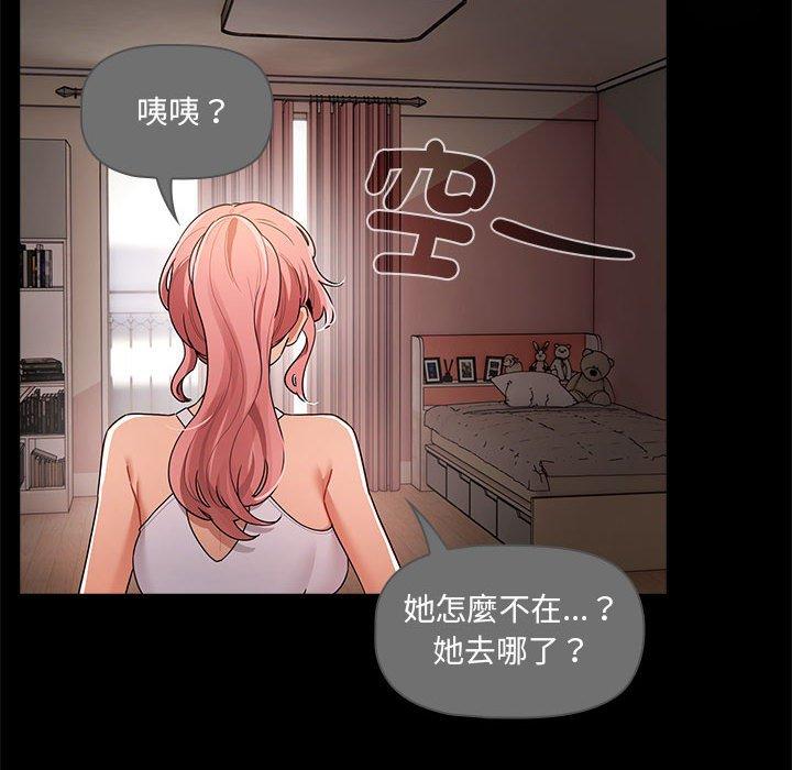 第138张
