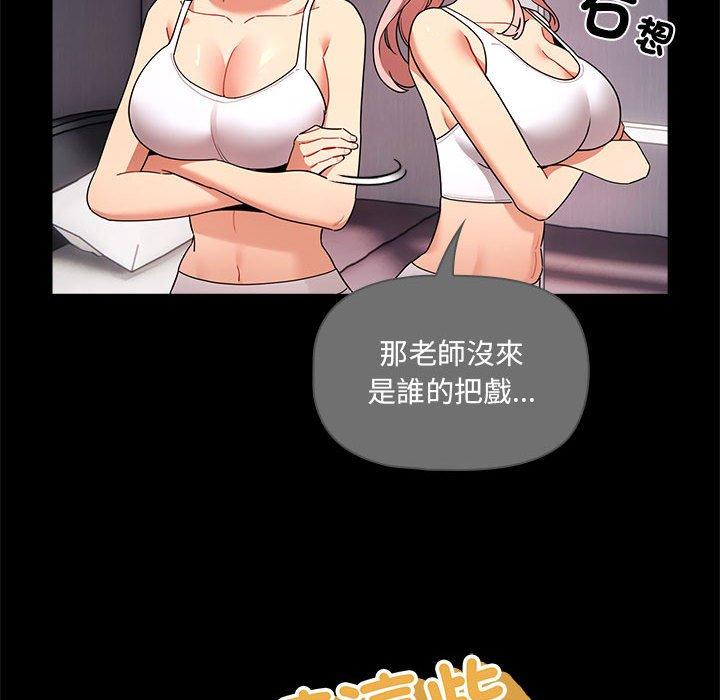 第147张