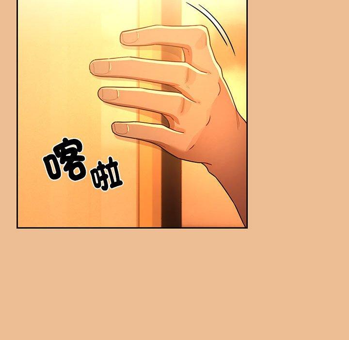 第34张