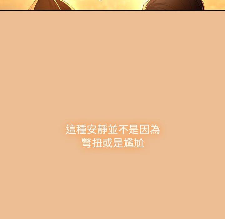 第56张