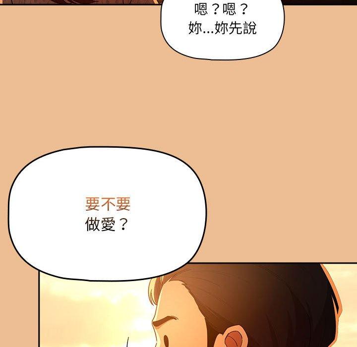 第81张