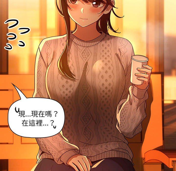 第86张
