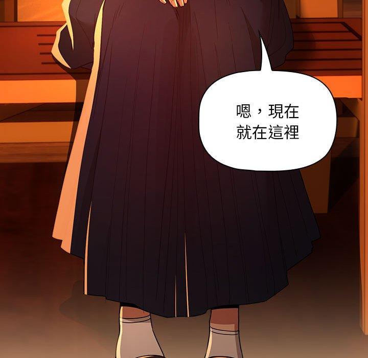第88张