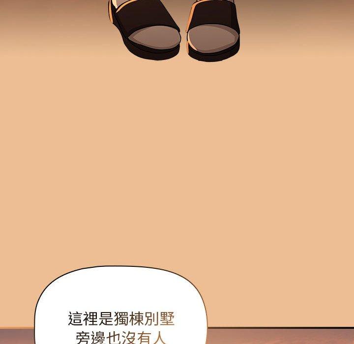 第90张