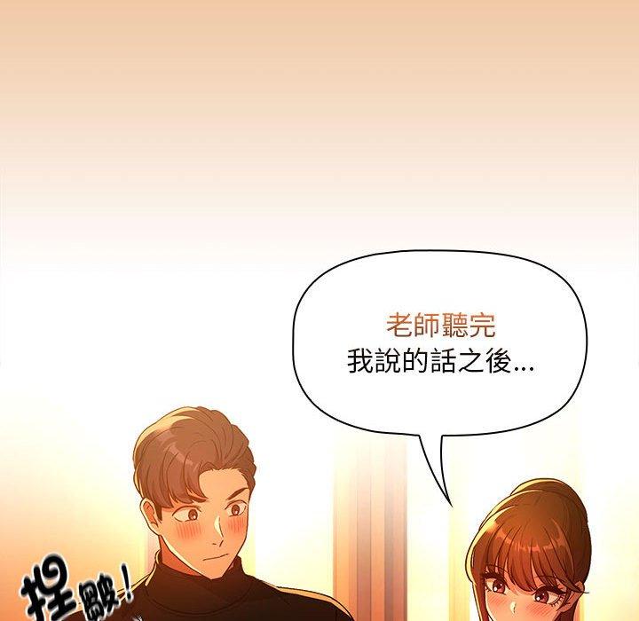 第103张