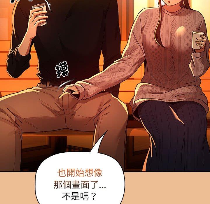 第104张