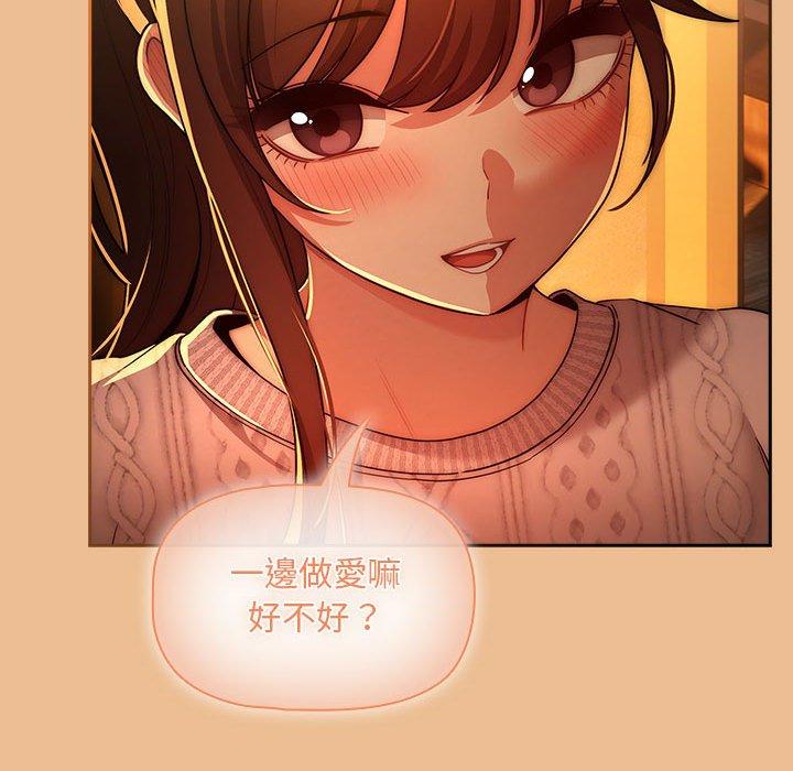 第108张
