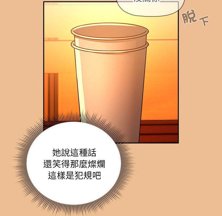 第112张