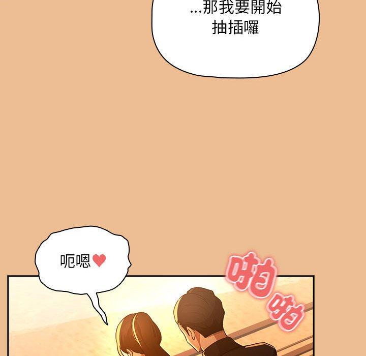 第122张