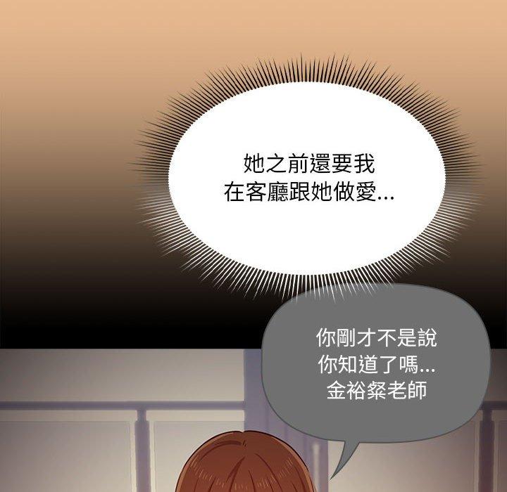 第132张