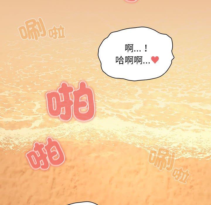 第142张