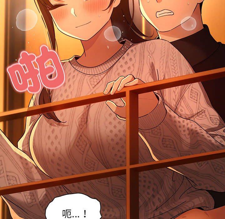 第153张