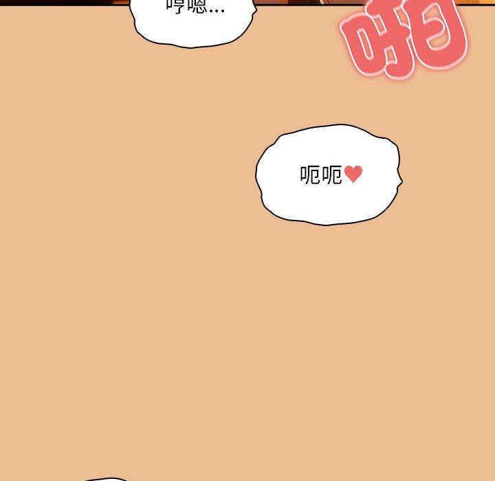 第156张