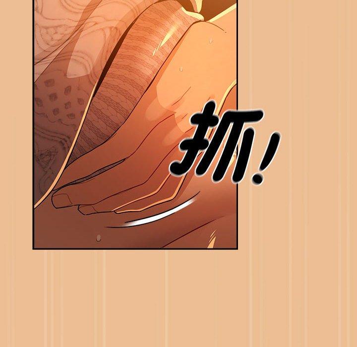 第10张