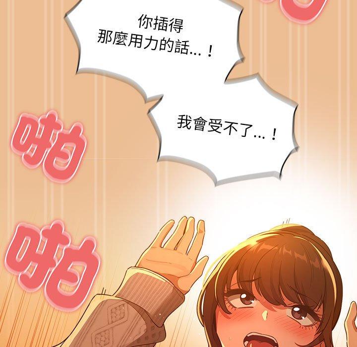 第20张