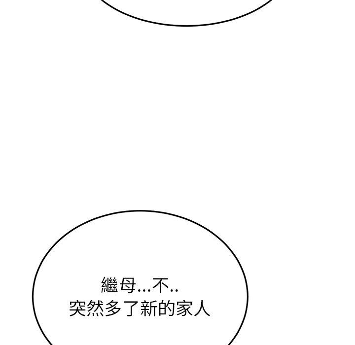 第59张