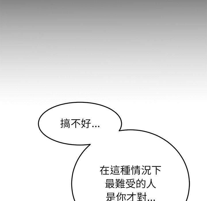 第93张