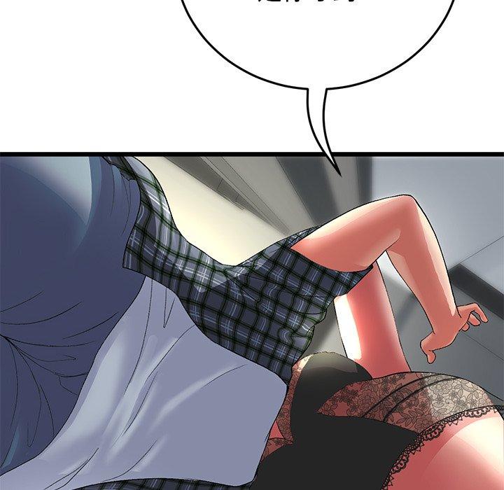 第95张