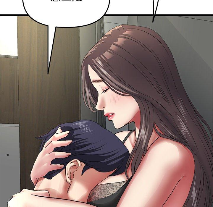 第103张