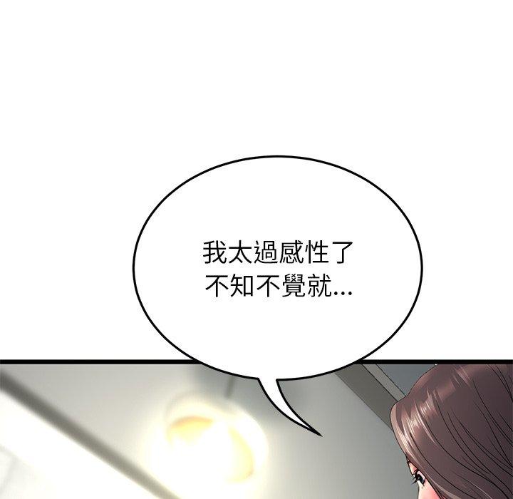 第137张