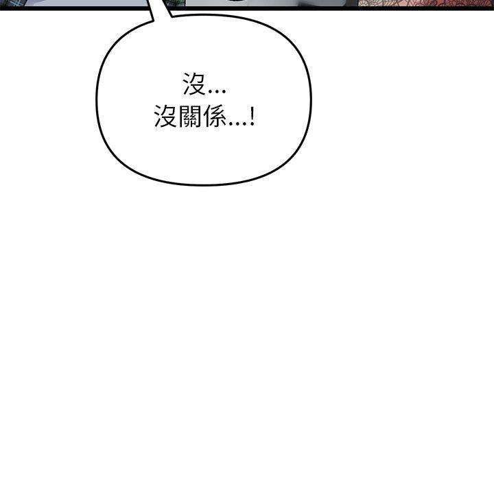 第142张