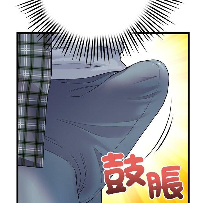 第177张