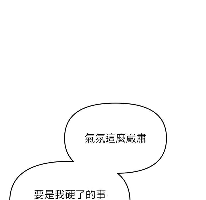 第181张
