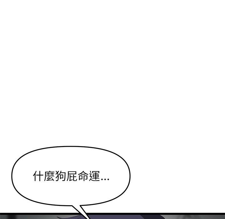 第40张