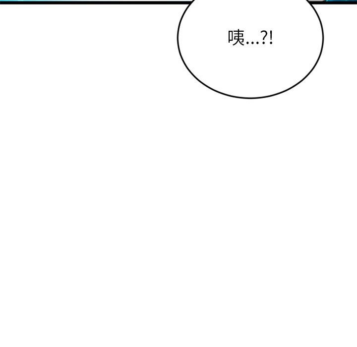 第85张