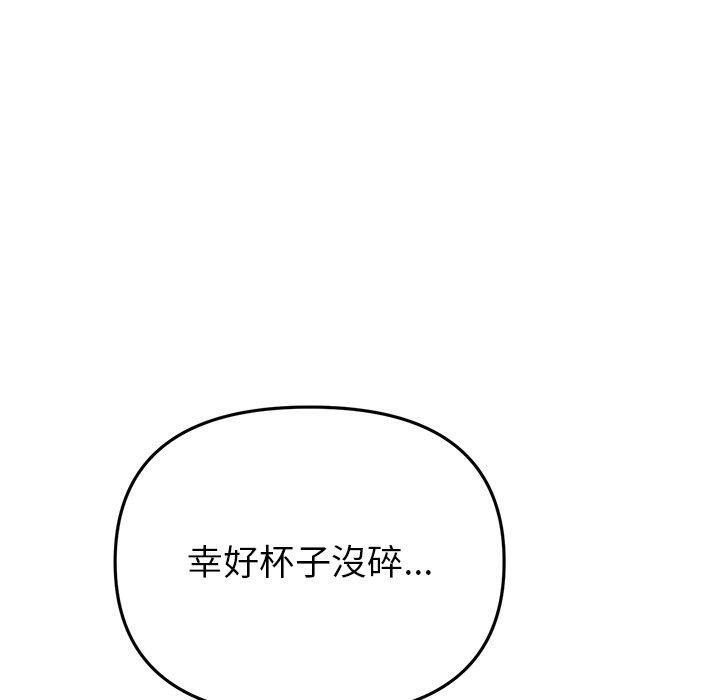 第99张