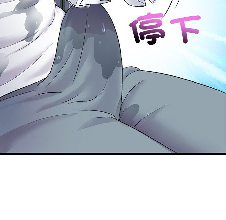 第130张