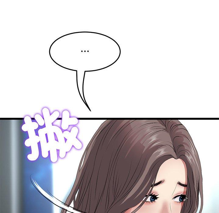 第138张