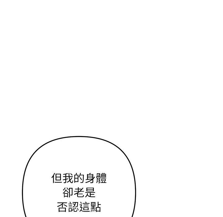 第190张