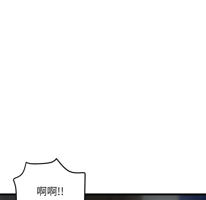 第8张