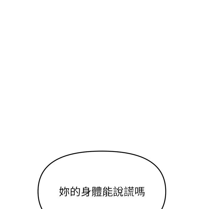 第34张