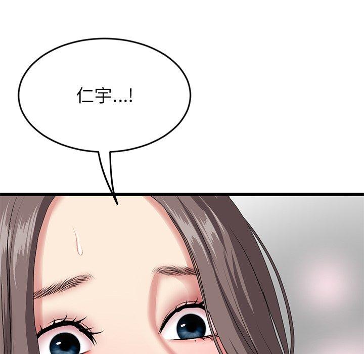 第121张