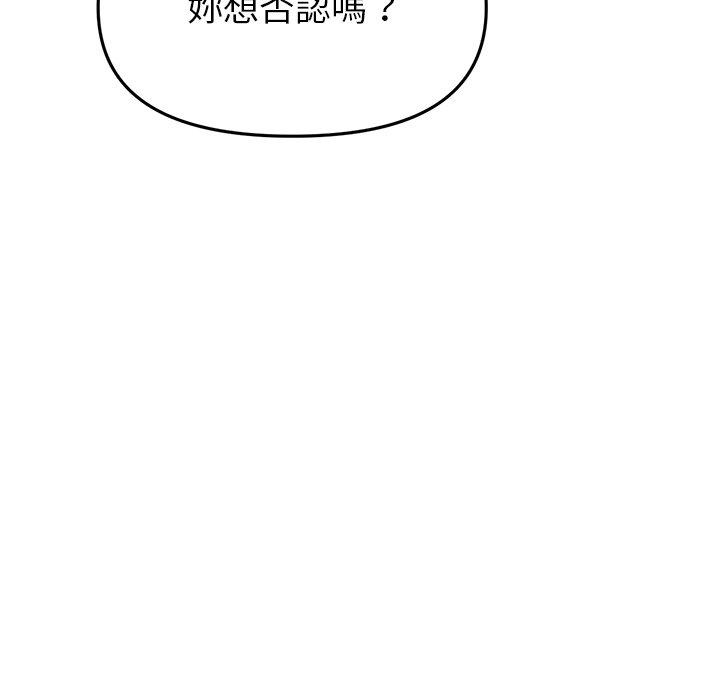 第128张