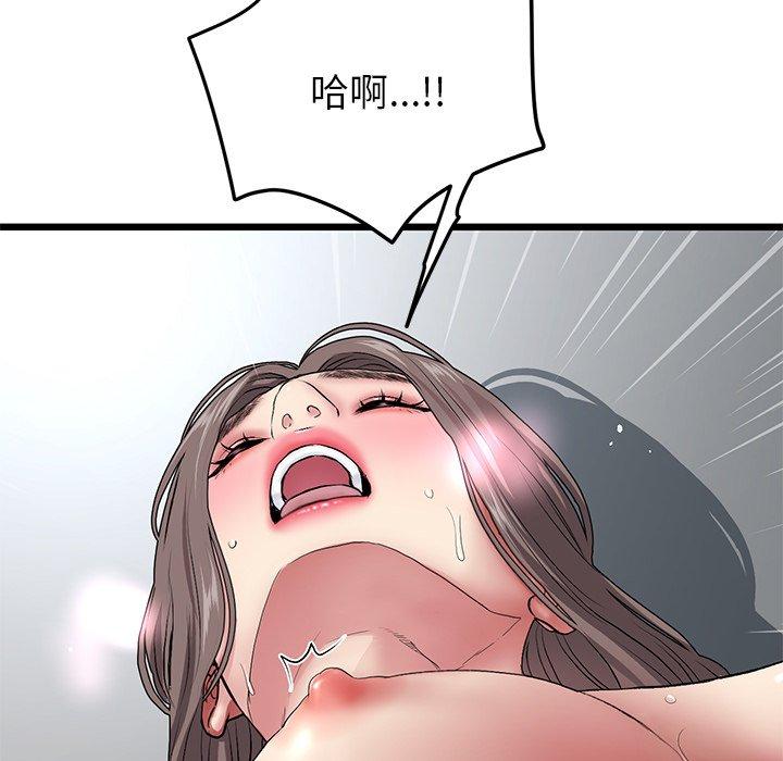 第141张