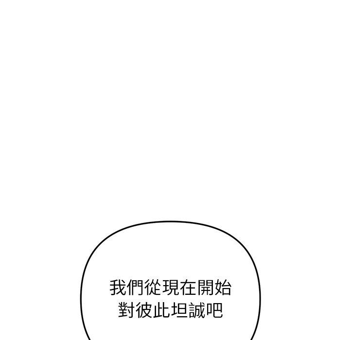第47张