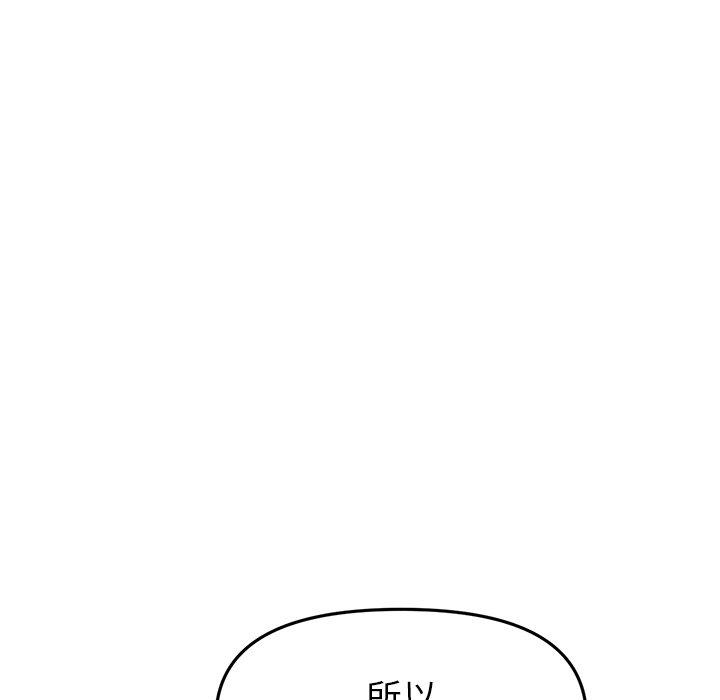 第65张