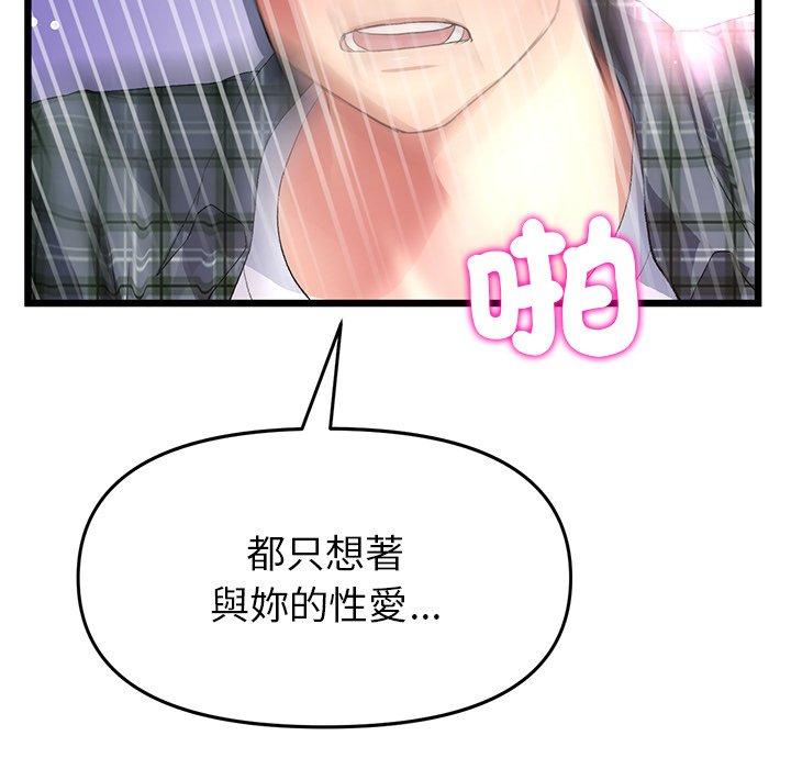 第114张