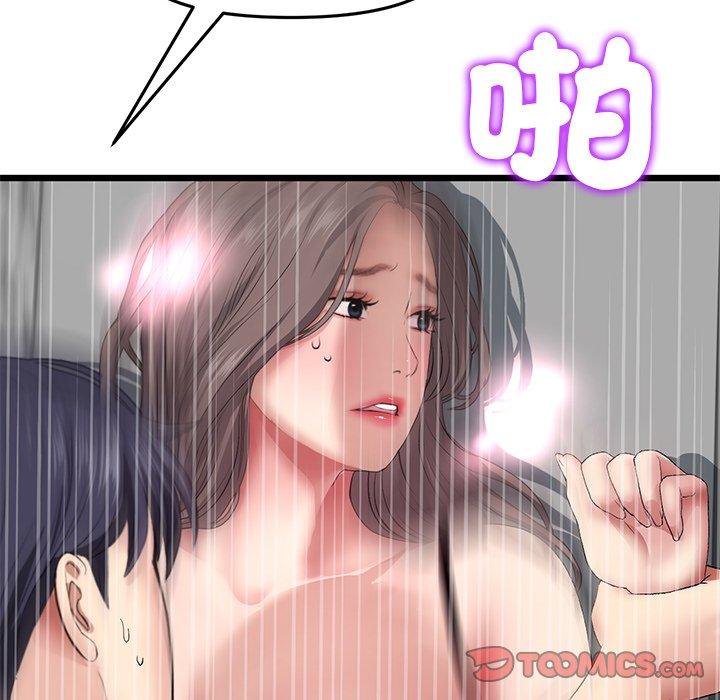 第116张