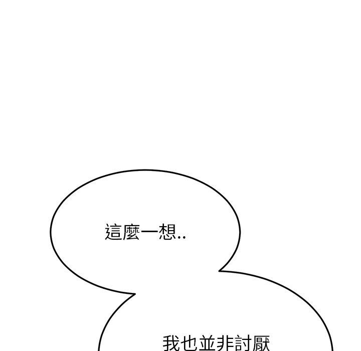 第118张