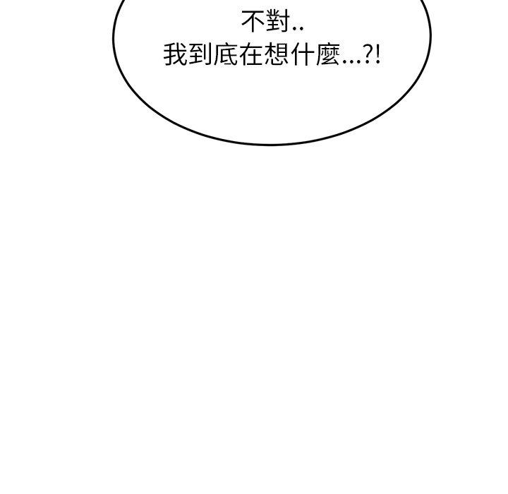 第124张