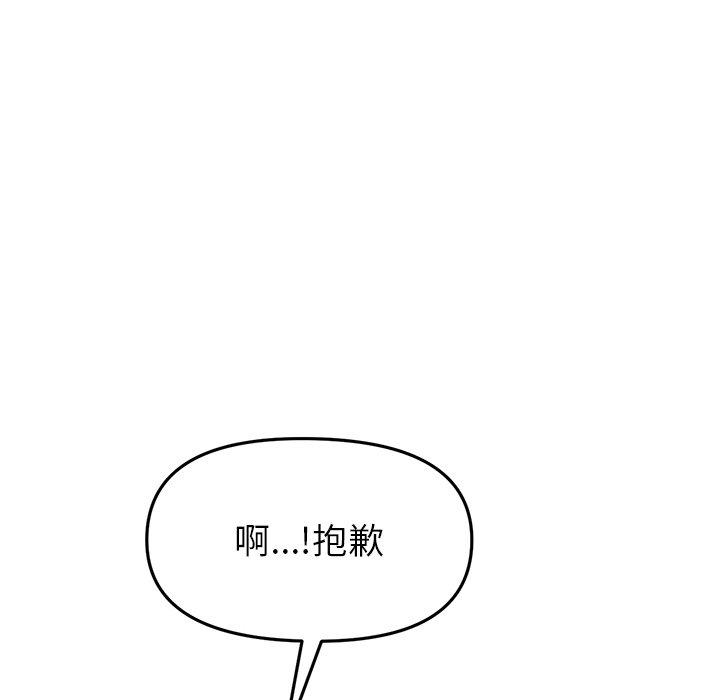 第9张
