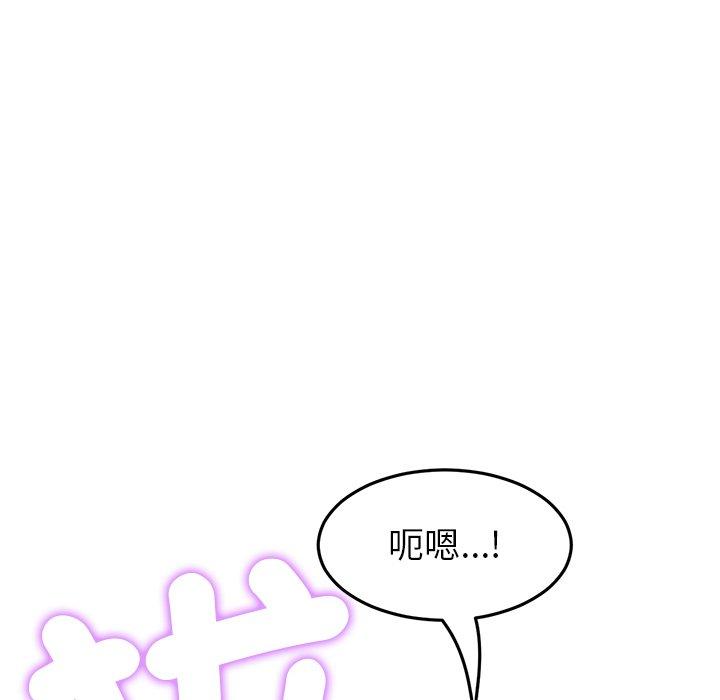 第16张